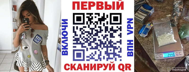кракен зеркало  Демидов  Амфетамин Premium 