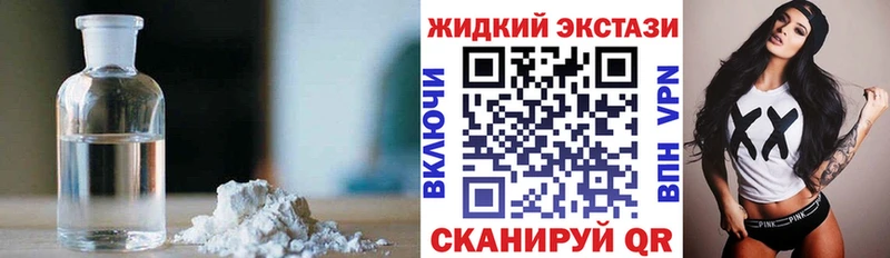mega ссылки  Демидов  Бутират Butirat 