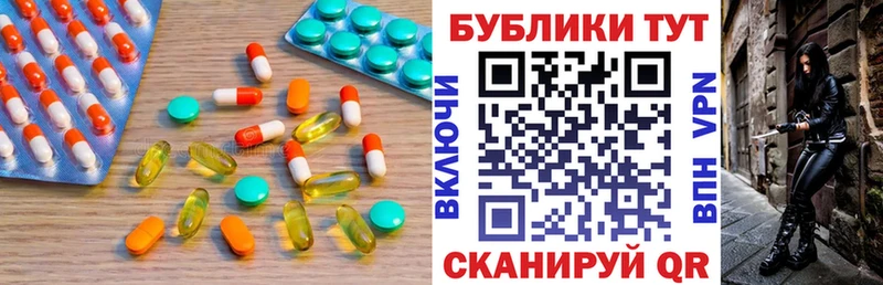 ЭКСТАЗИ Дубай  darknet клад  Демидов  ОМГ ОМГ маркетплейс 
