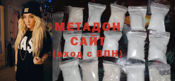jwh Балахна