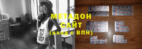хмурый Баксан
