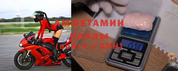 хмурый Баксан