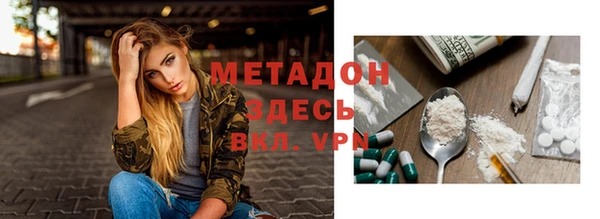 jwh Балахна