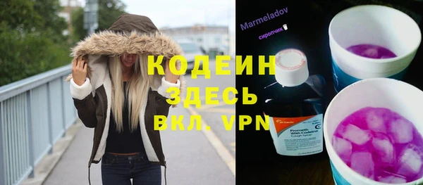 крисы Балабаново