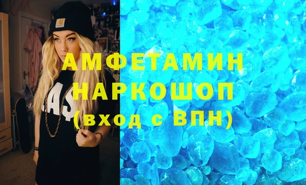 jwh Балахна