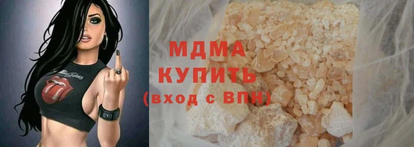 хмурый Баксан