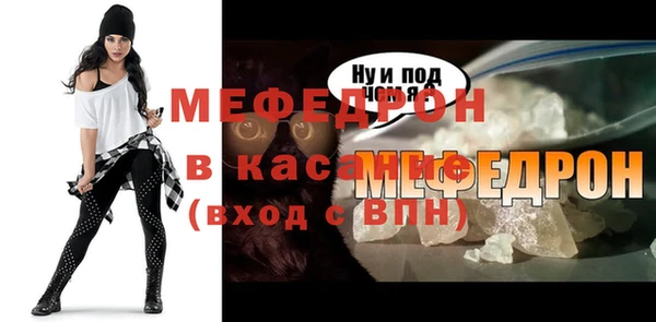 хмурый Баксан