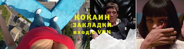 хмурый Баксан