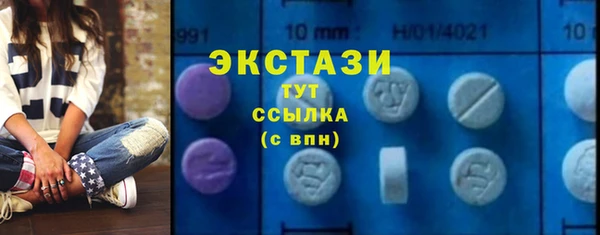 крисы Балабаново