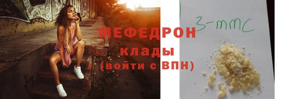 jwh Балахна