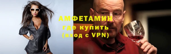 крисы Балабаново
