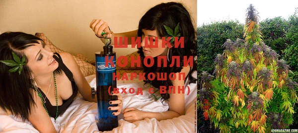 jwh Балахна