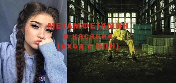 крисы Балабаново