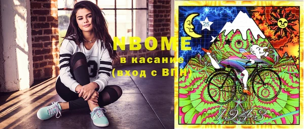 крисы Балабаново