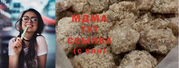 хмурый Баксан