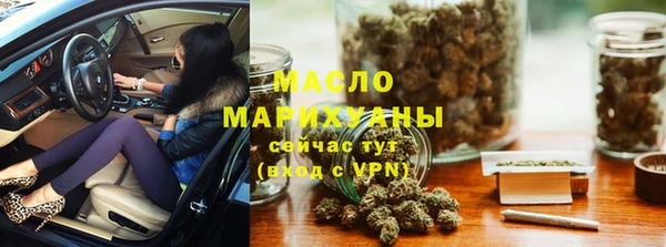 крисы Балабаново