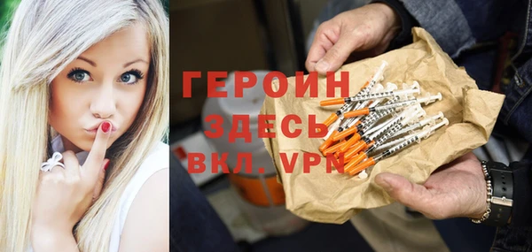 крисы Балабаново