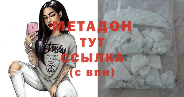 хмурый Баксан
