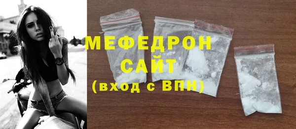 jwh Балахна