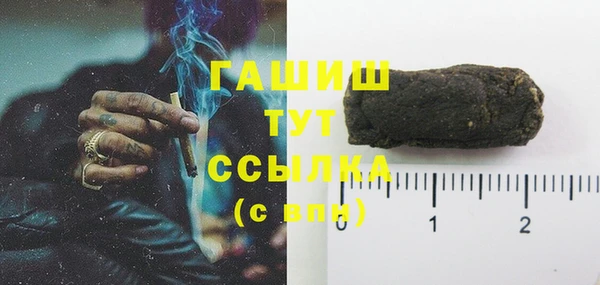 хмурый Баксан