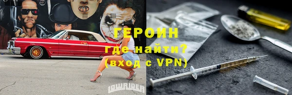 хмурый Баксан