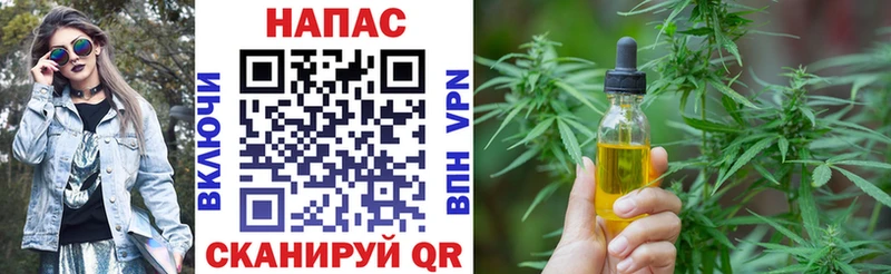 кракен как войти  Демидов  Конопля тримм 